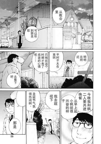 第226頁圖