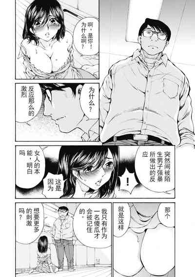第22頁圖