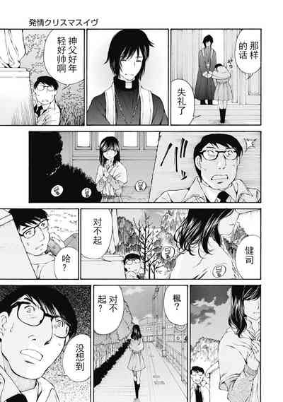 第230頁圖