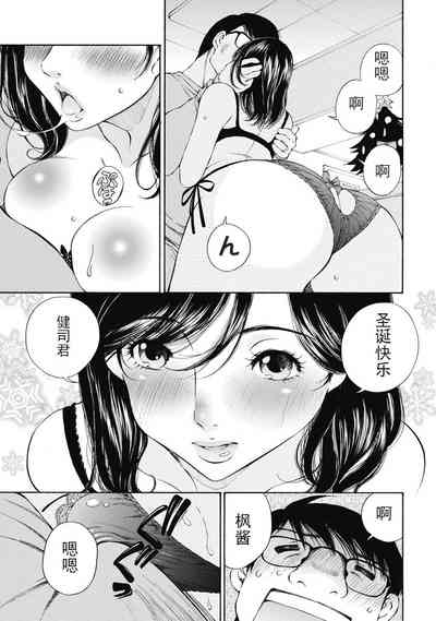 第242頁圖