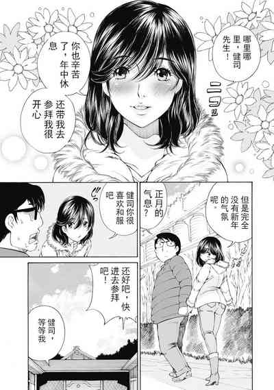 第254頁圖
