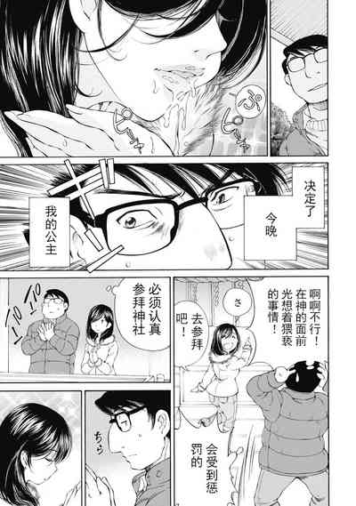 第262頁圖