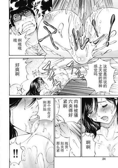 第26頁圖