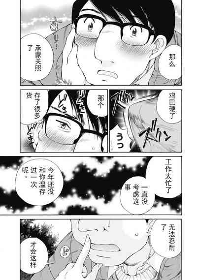 第270頁圖