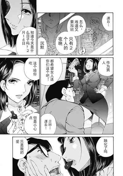 第282頁圖