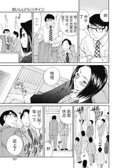 第286頁圖