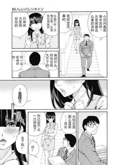 第290頁圖