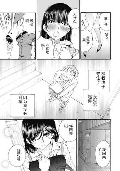 第302頁圖