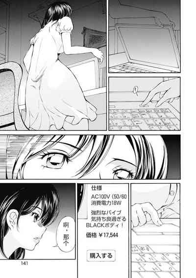 第306頁圖