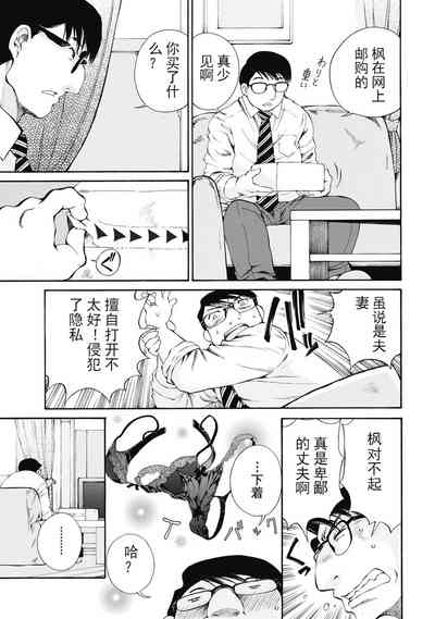 第310頁圖