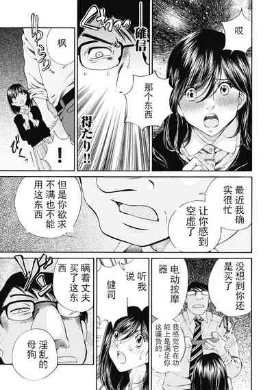 第314頁圖