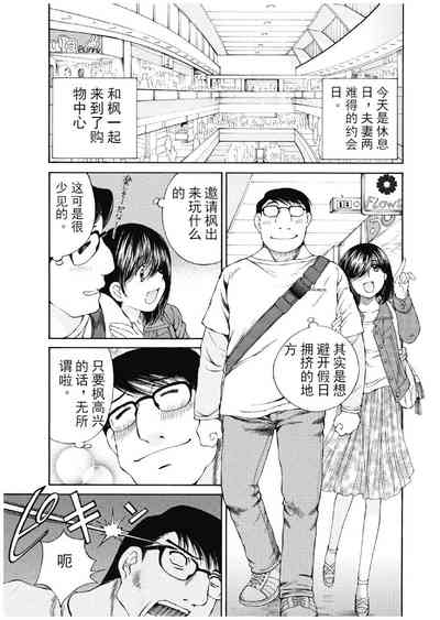 第338頁圖