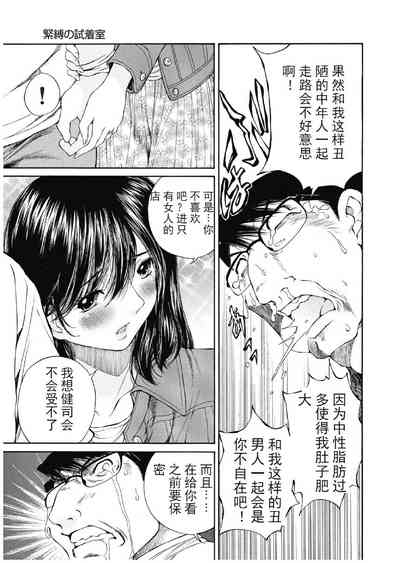 第342頁圖