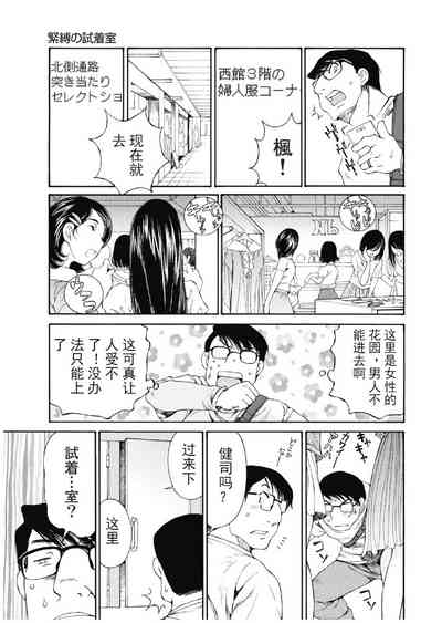 第346頁圖