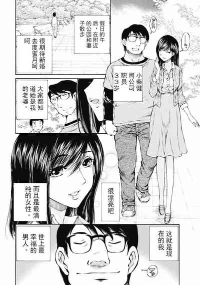 第34頁圖