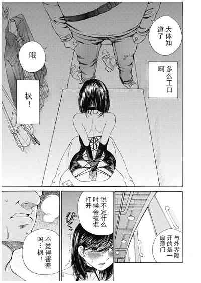 第350頁圖