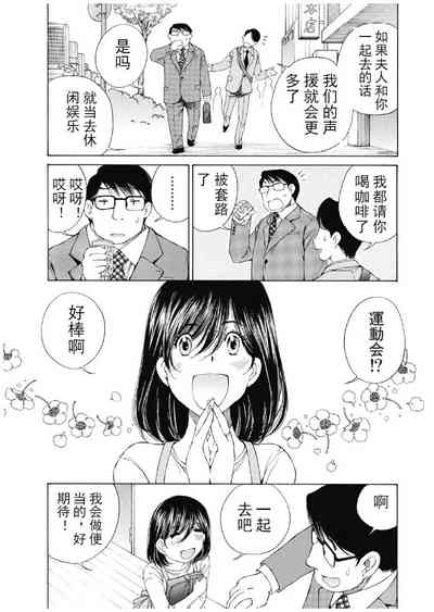 第362頁圖