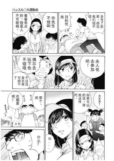 第366頁圖