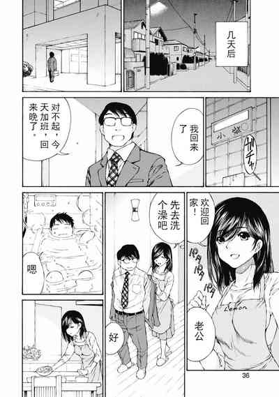 第38頁圖