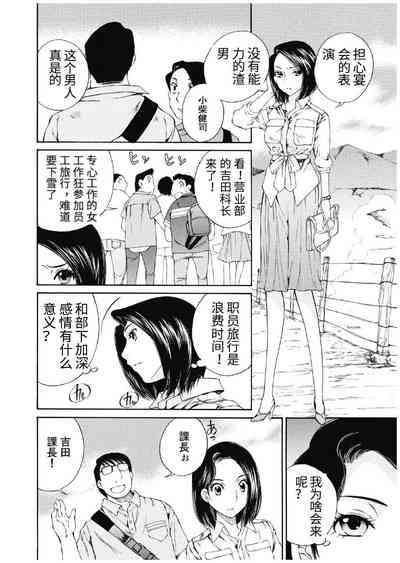 第390頁圖