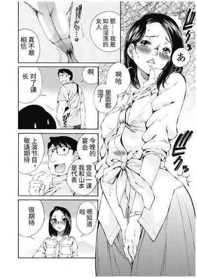 第394頁圖
