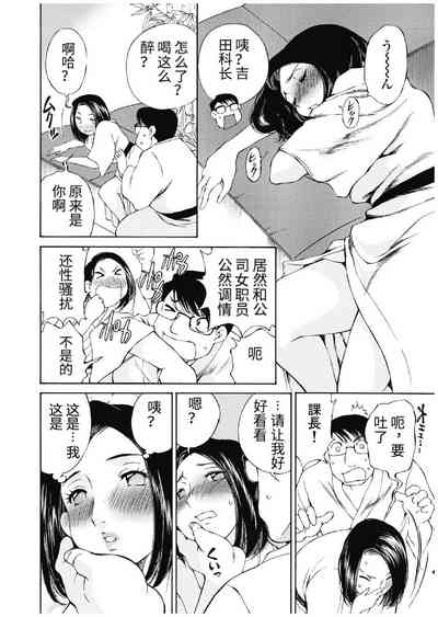 第410頁圖