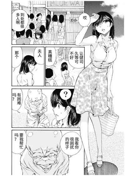 第414頁圖