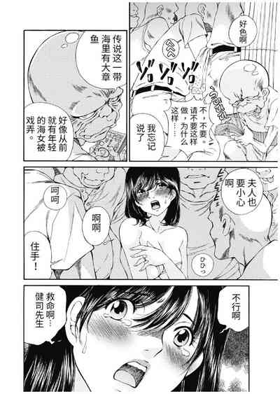 第418頁圖