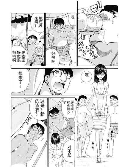 第422頁圖