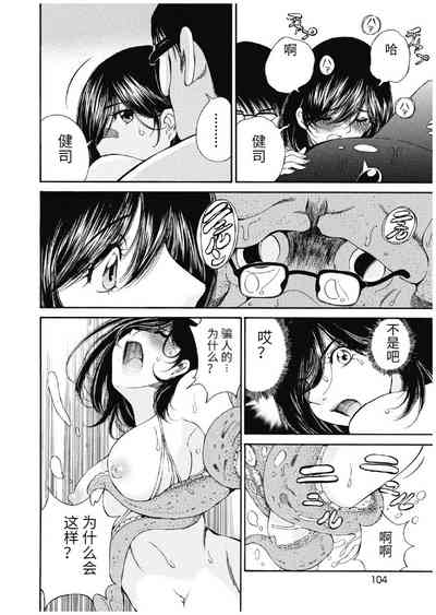 第434頁圖