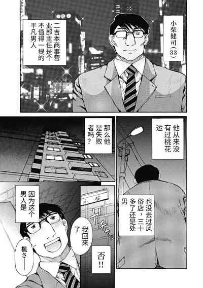 第442頁圖