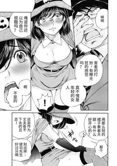 第446頁圖