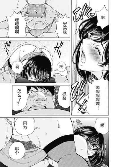 第454頁圖