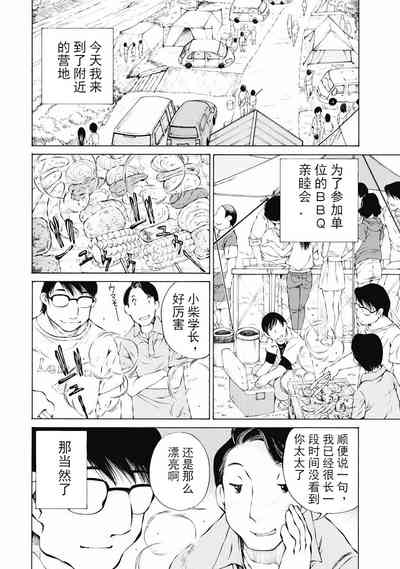 第62頁圖