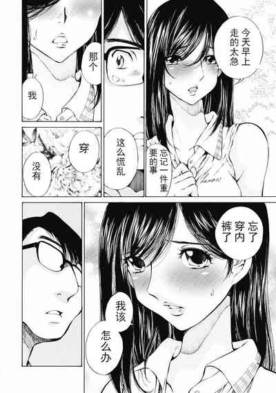 第66頁圖
