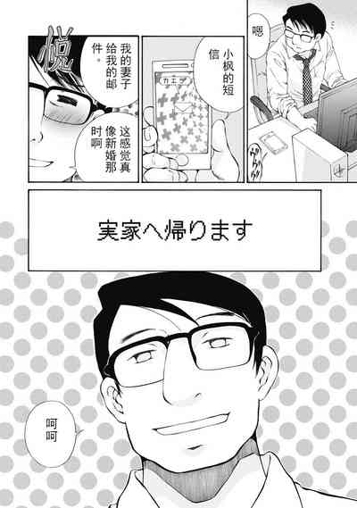 第94頁圖
