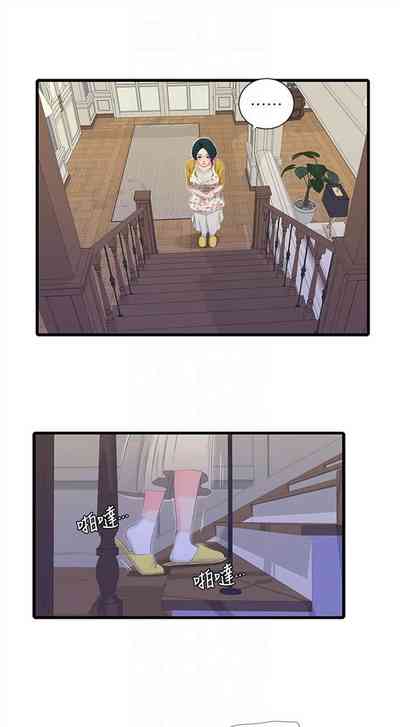 第134頁圖