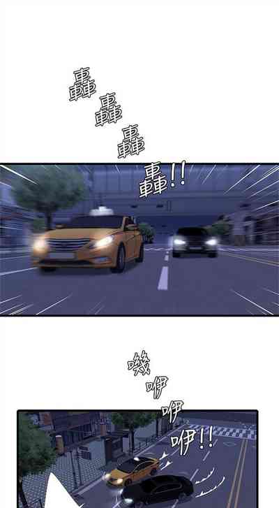 第138頁圖