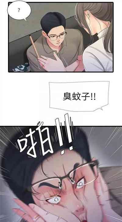 第150頁圖