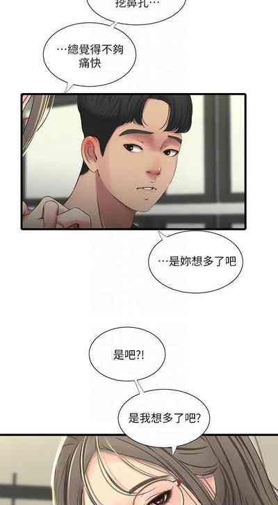 第178頁圖