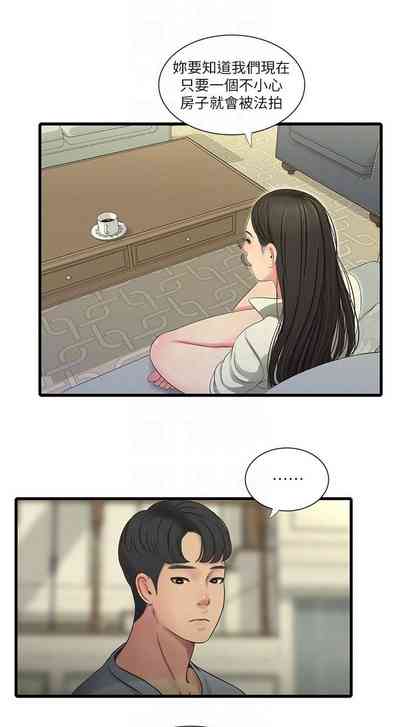 第182頁圖