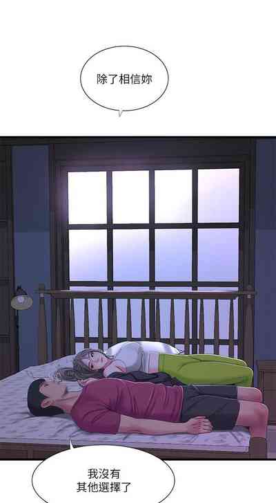 第202頁圖