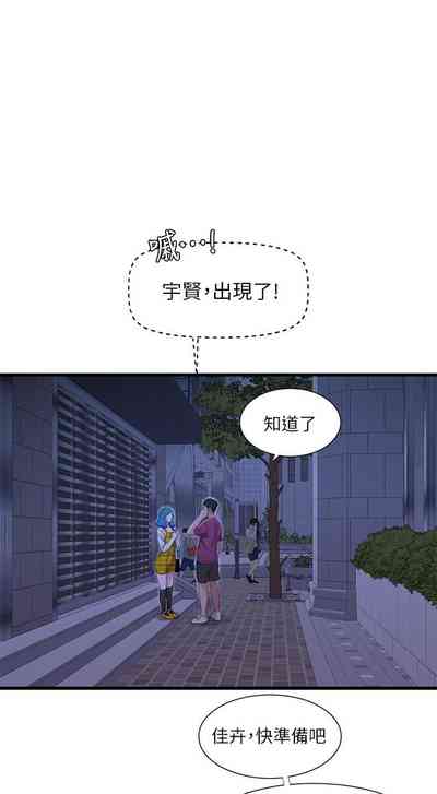 第218頁圖