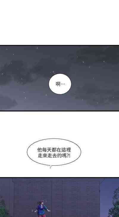 第234頁圖