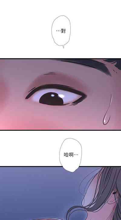第238頁圖