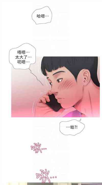第26頁圖