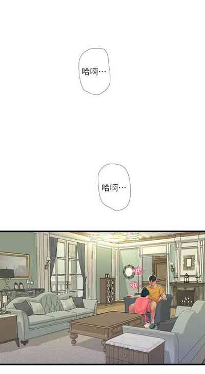 第274頁圖