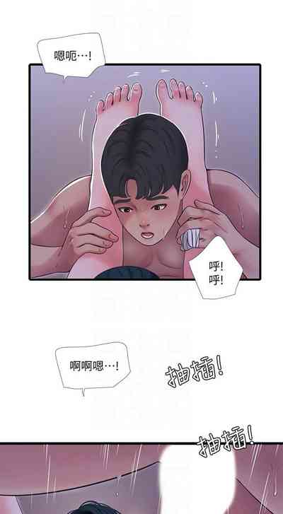 第298頁圖