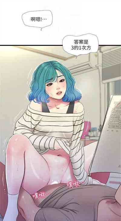第310頁圖
