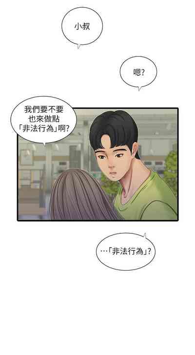 第326頁圖
